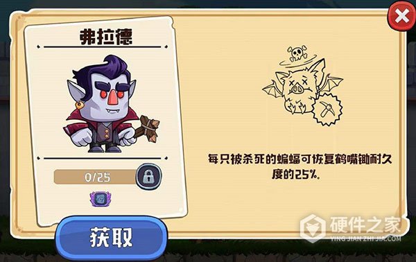 疯狂粉碎方块手游