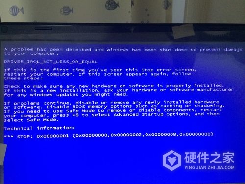 笔记本登录网银就黑屏怎么办