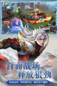 大唐无双九游版