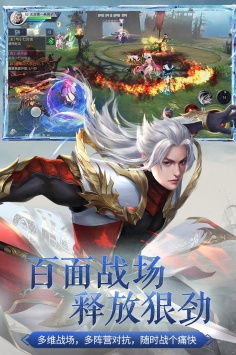 大唐无双九游版