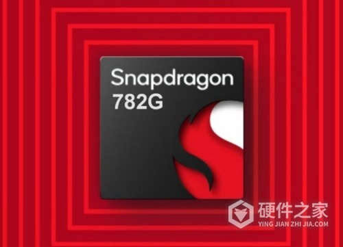 骁龙782g吃鸡可以开90帧吗