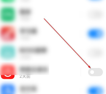 MIUI12怎么屏蔽垃圾消息通知
