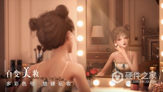 以闪亮之名台服