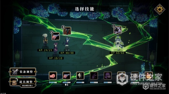 人格解体安卓版