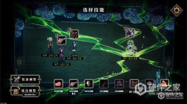 人格解体安卓版