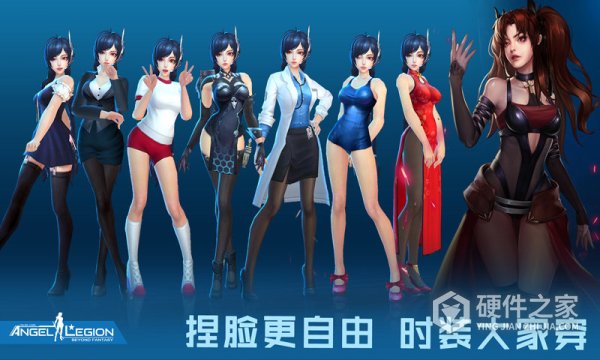 女神星球原始版