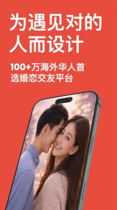 红叶故事