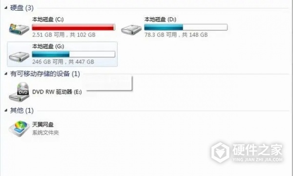 电脑怎么清理c盘游戏