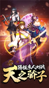 女神危机360版