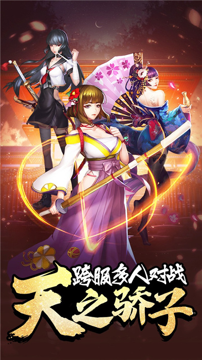 女神危机360版