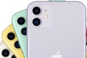 官翻iPhone11哪里有卖