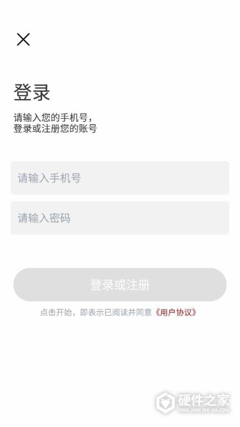 全剧得HD2.3.1版本