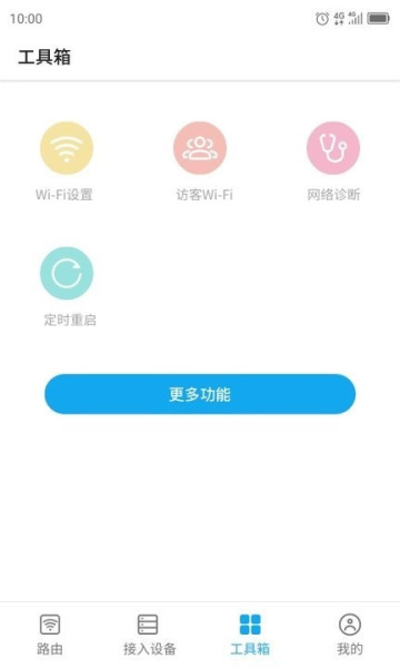 ztelink app