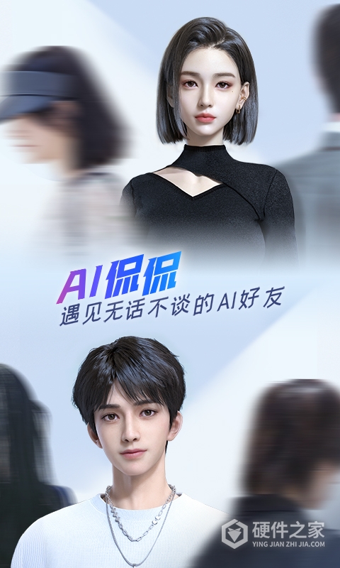 百度输入法OPPO版