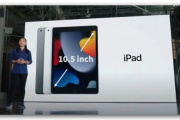 ipad第10代什么处理器
