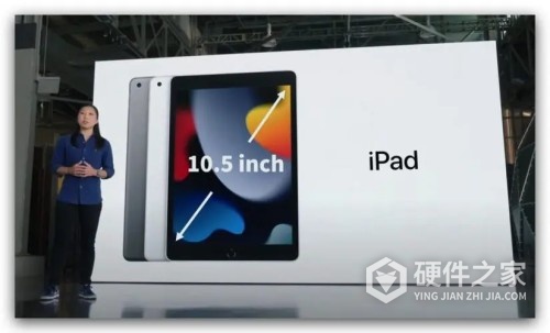 ipad第10代什么处理器