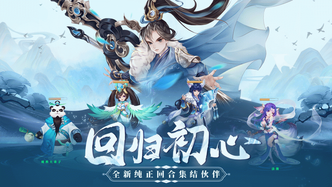 了凡录