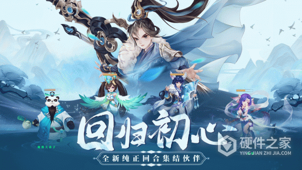 了凡录
