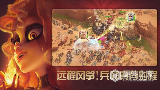 万龙觉醒