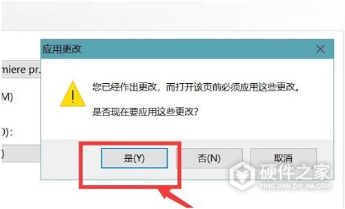 nvidia控制面板玩游戏如何设置最佳