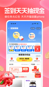 一淘