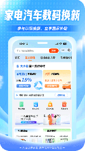 一码贵州
