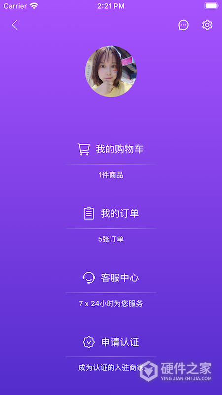 LiveOnePick app