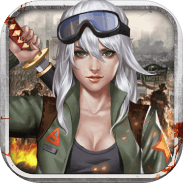 末日血战测试服