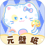 元壁纸