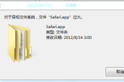 硬盘数据误删了恢复方式是什么