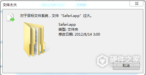 硬盘数据误删了恢复方式是什么