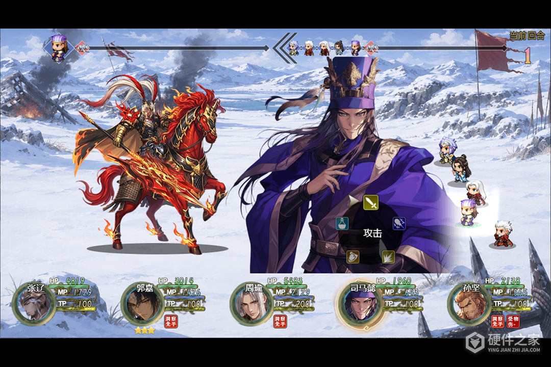三国真龙传2024版