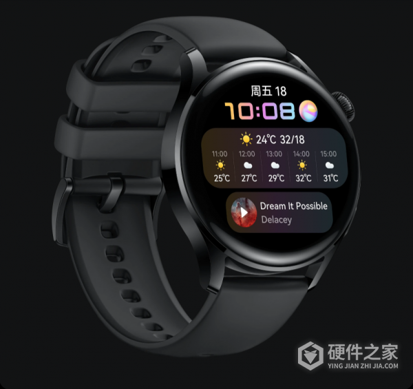 华为watch3可以使用微信吗