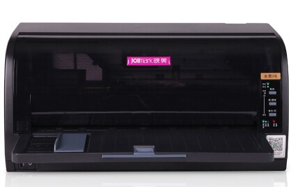 映美Jolimark HQ-520K票据打印机驱动 For Win10/Win7/XP