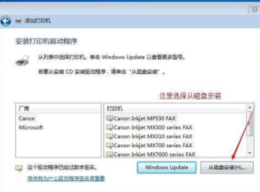 富士施乐DocuPrint P508d for win7/8/10 32bit