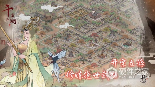 千古江湖梦九游版