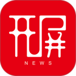 开屏新闻