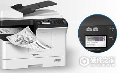 东芝2323am怎么扫描到u盘