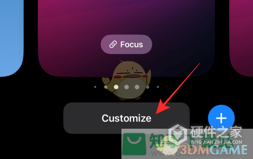 ios16怎么删除锁屏小组件