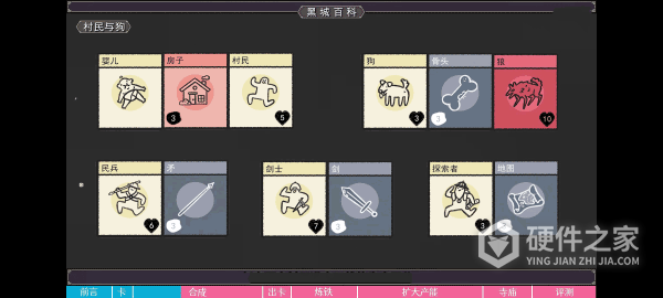 翻牌大战安卓版