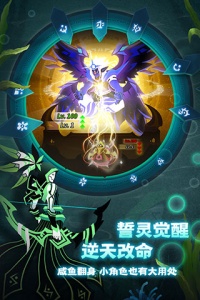 誓灵（GM包毕业）