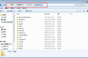 win10系统不稳定蓝屏怎么办