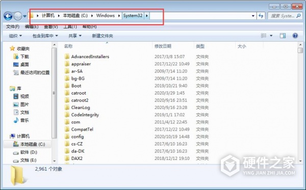 win10系统不稳定蓝屏怎么办