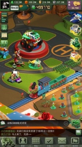 兵人大战测试服