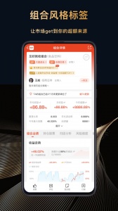 每市