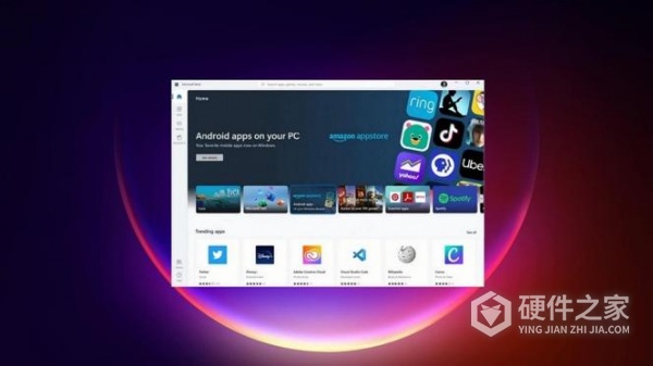 联网werconcpl.dll找不到模块解决方法