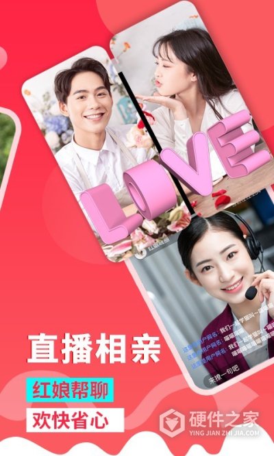 糖呗app