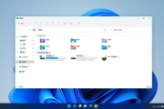 win11指纹解锁用不了怎么办