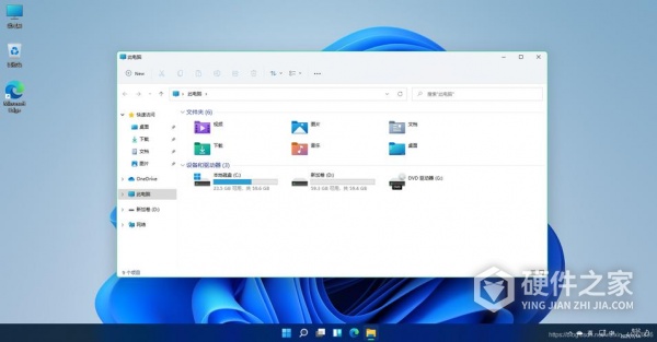 win11指纹解锁用不了怎么办