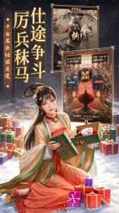 极品芝麻官体验服